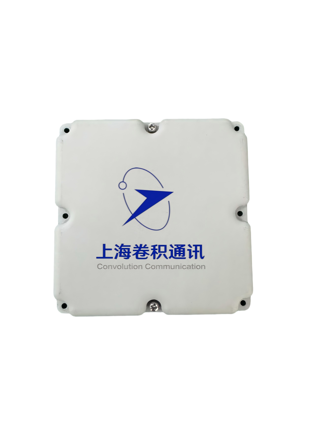 小型化导航抗干扰终端(1).png